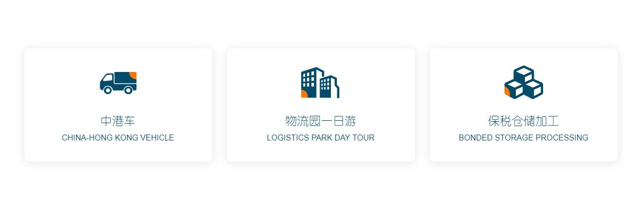 全球海運進出口一日游 國際進口報關(guān)代理