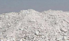 高嶺土進口清關